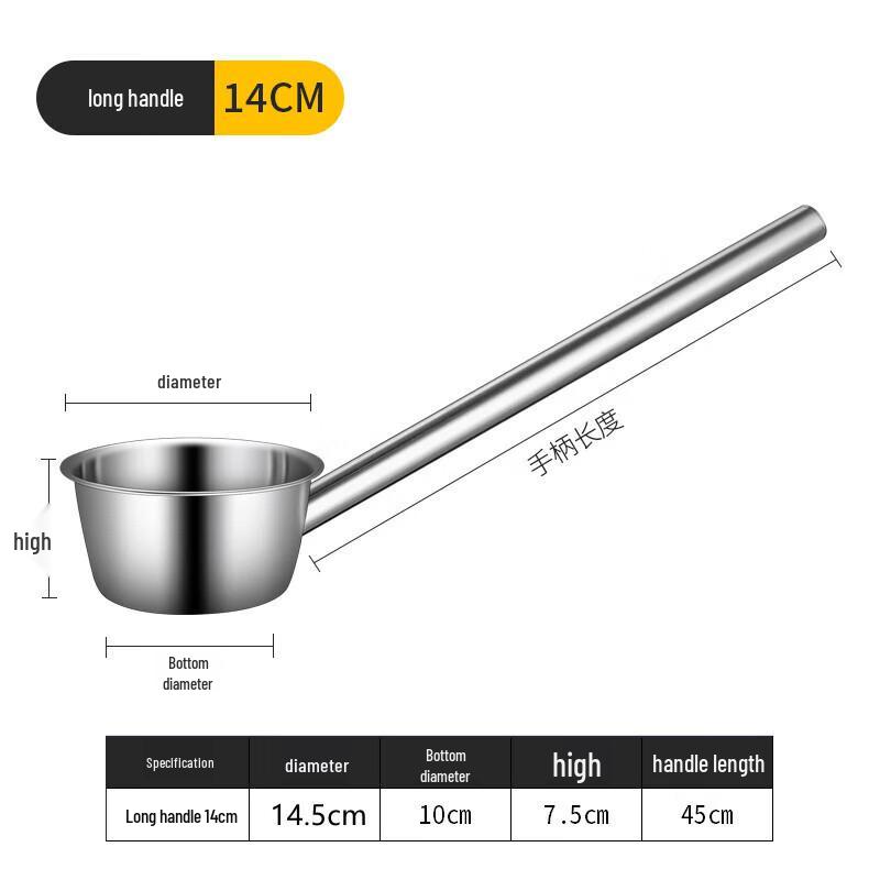 Thickened Stainless Steel Long Handle Water Ladle