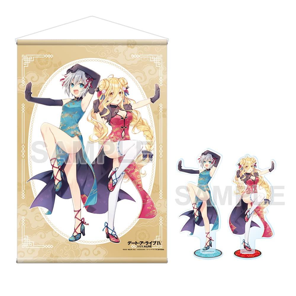 Date A Live IV Box Volume 1 with Original Illustration by B2 Tapestry and Acrylic Stand Blu-ray (Limited Edition) Tsunako,