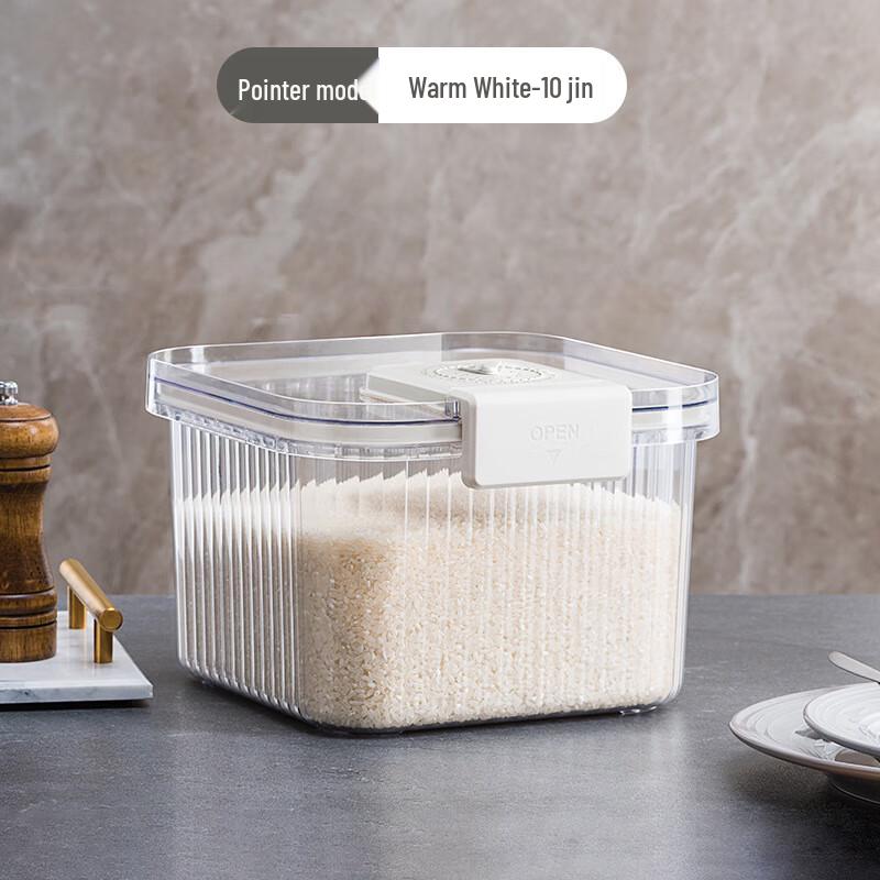 ZISIZ Reis- und Getreidelagerbehälter