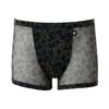 Men S meSh briefS Wmp2438