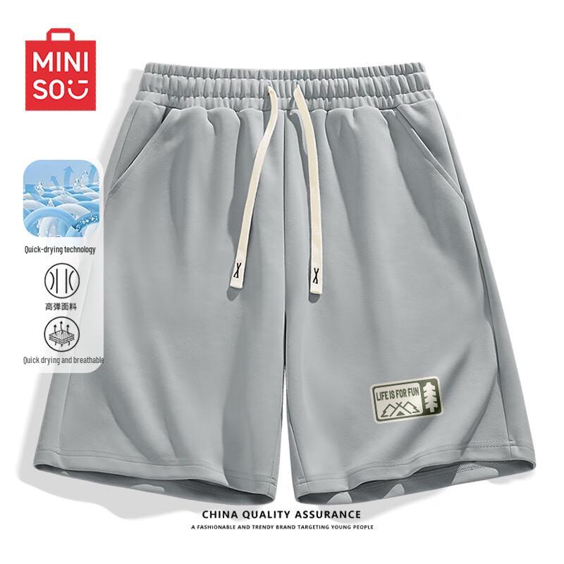MINISO Men's Quick-Dry 5A Antibacterial Loose Fit Summer Sport Shorts
