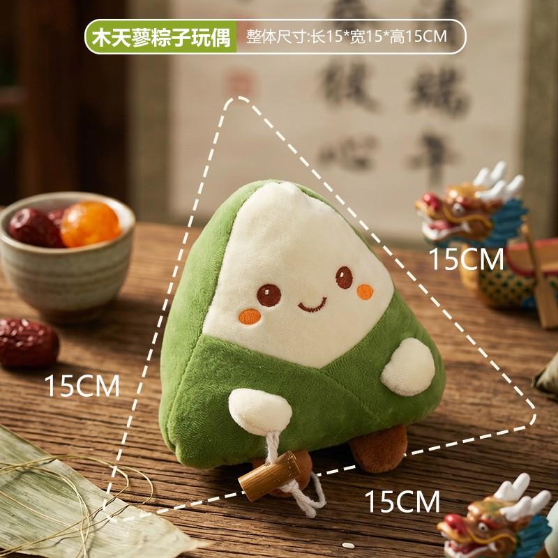 Cat Toy Shape Plush Pillow With Catnip Indoor Play Teeth Cleaning Self-Entertainment