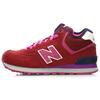 574 Series Mid Retro Mid Top Pink/Red Women's
