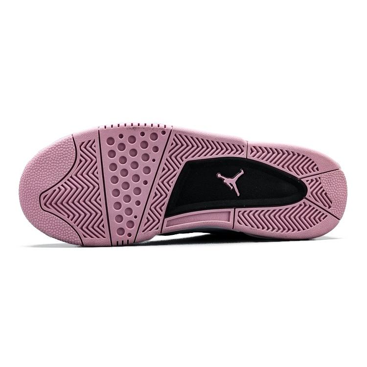 (GS) Air Jordan Big Fund Sneakers White/Black/Pink Kids' BV7375-106