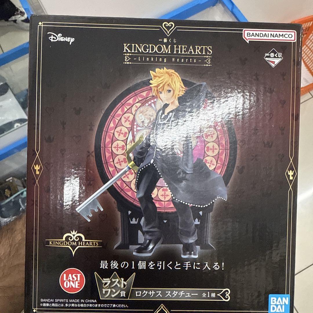 

[USED] Kingdom Hearts Roxas Statue