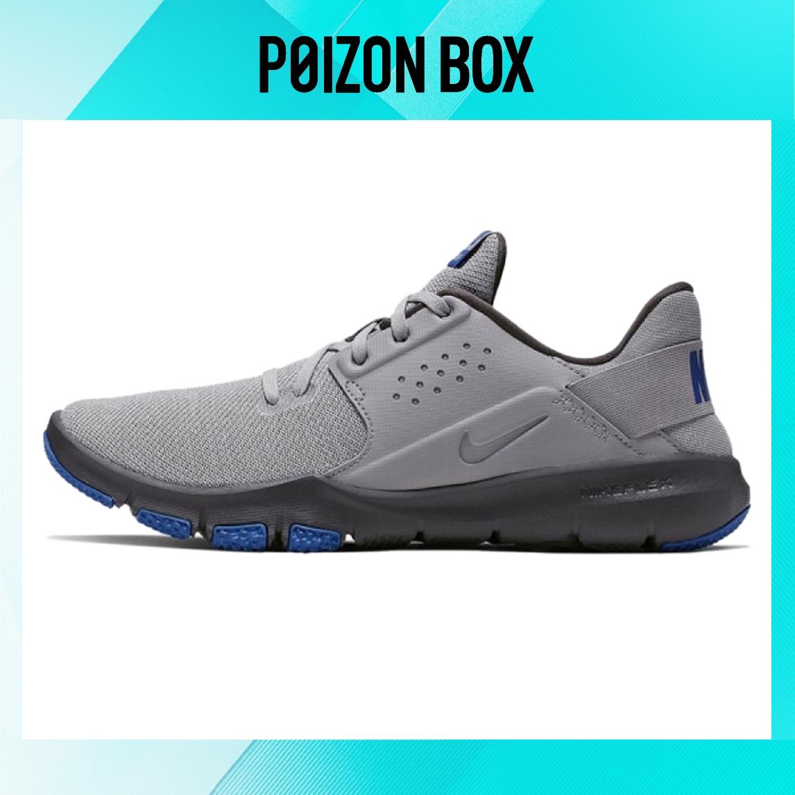 

кроссовки Nike Flex Control 3 Training shoes Men AJ5911-003