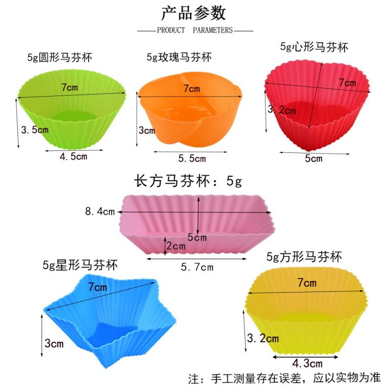 6/12 STÜCK Silikon Muffinform Runde Muffinförmchen Herz Kuchen Backform Küchen Kochzubehör Kuchen Dekorationswerkzeuge