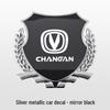 Changan CS75 PLUS/CS55 Nuo Yumi Yidong U-INVE Wheat Ear Metal Emblem Sticker