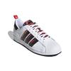 adidas Superstar 'Capodanno Cinese - Anno del Bue Bianco' Q47184