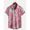 Hawaiian Floral Short-sleeve Shirt For Men, Loose And Versat