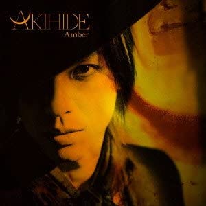CD  - Amber(shokaigenteiban)(DVD tsuki)  Japan ObiJapanese Pop/Rock Used