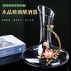 Enamel Color Peony Goblet Creative Decanter Red Wine Glass Household Crystal Glass Wine Glass High-End Gift Box