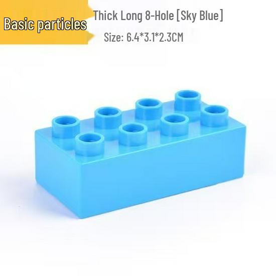 Creative Building Blocks: Compatible with LEGO Duplo 2x4 Thick Large Bricks - 8-Hole Long Base Block Accessories
