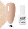 GELPOLISH Nail Art Set: Base, Top Coat, Transparent & White Gel Polishes