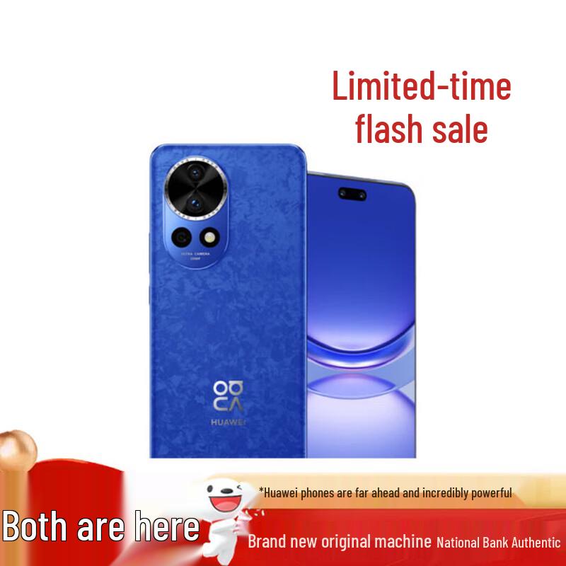 

Huawei Nova 12 Pro Smartphone (CN version) 256GB