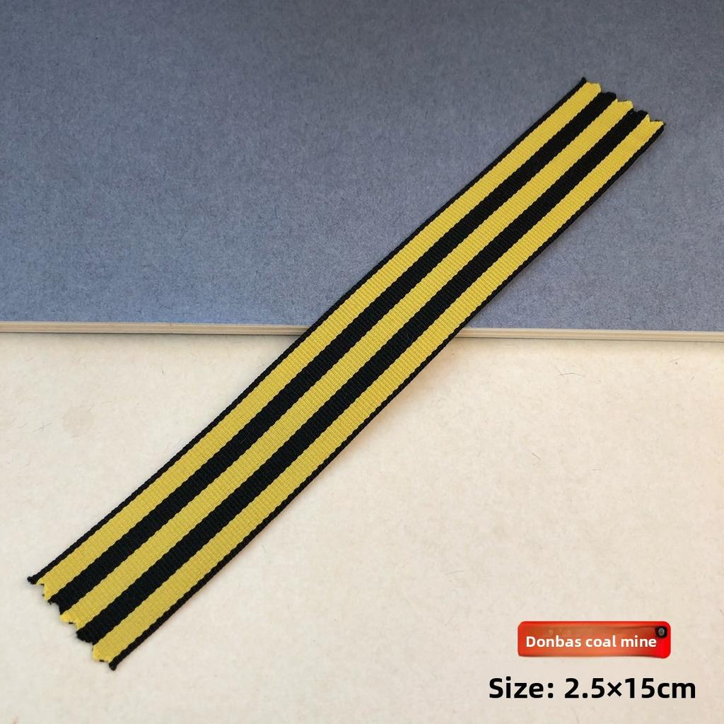 Replica of the Order of the Soviet Union Sui Belt Group Row Special Ribbon Memorial Medal Foreign Medal Ribbon Lanyard