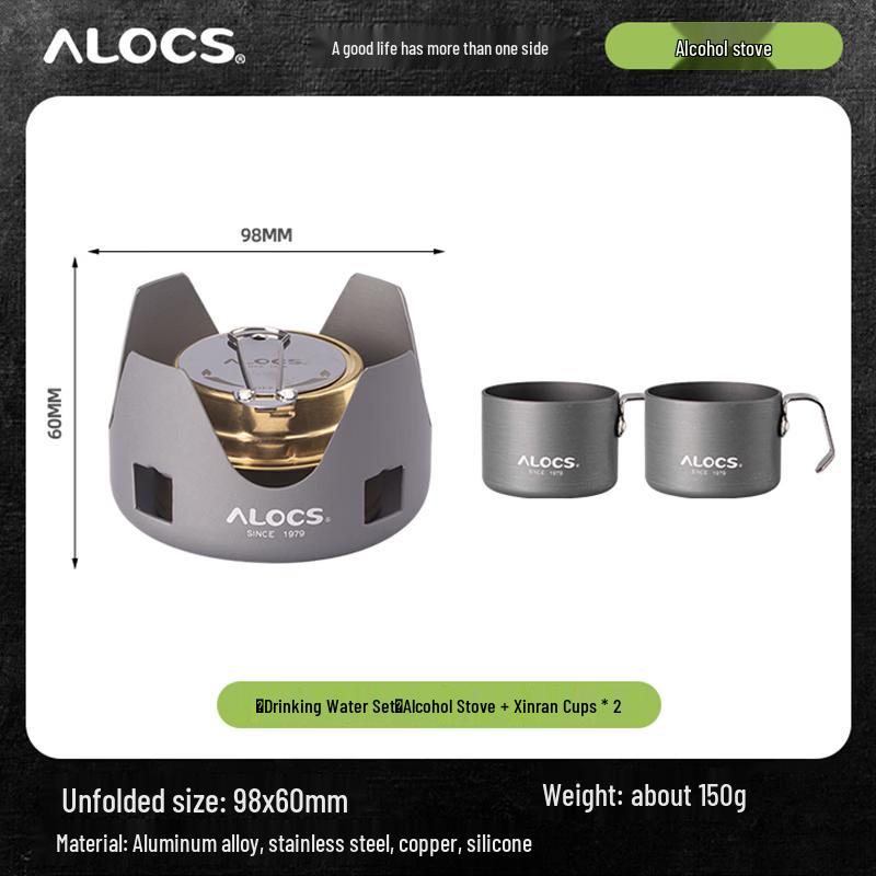 ALOCS Tragbares Outdoor Campingkocher & Wasserkocher Set