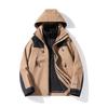 2024 Winter Winddichte 3-in-1-Outdoorjacke für Paare, Beitu Grau