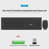 AOC KM210 Silent Waterproof Wireless Mouse & Keyboard Set – Power-Saving for Home & Gaming.