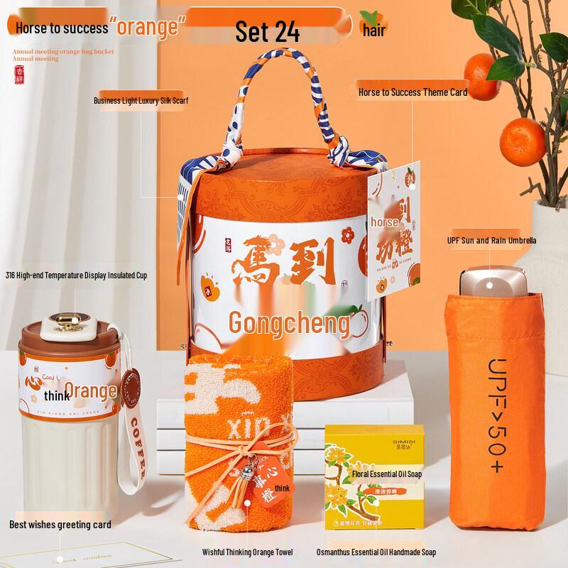 

Premium New Year & Anniversary Gift Set