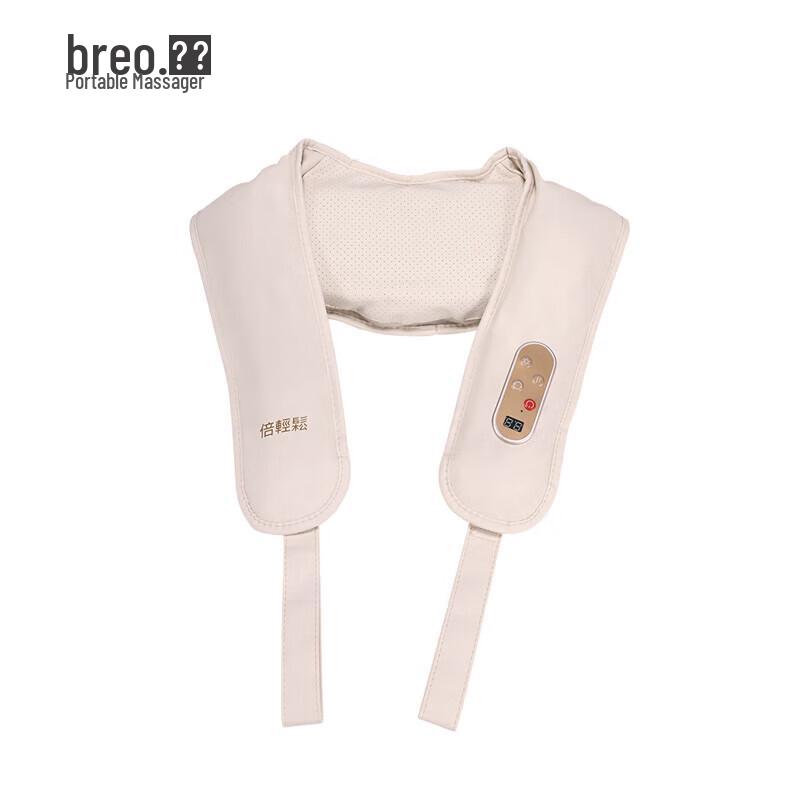 

Breo Neck and Shoulder Massager SK-2017L