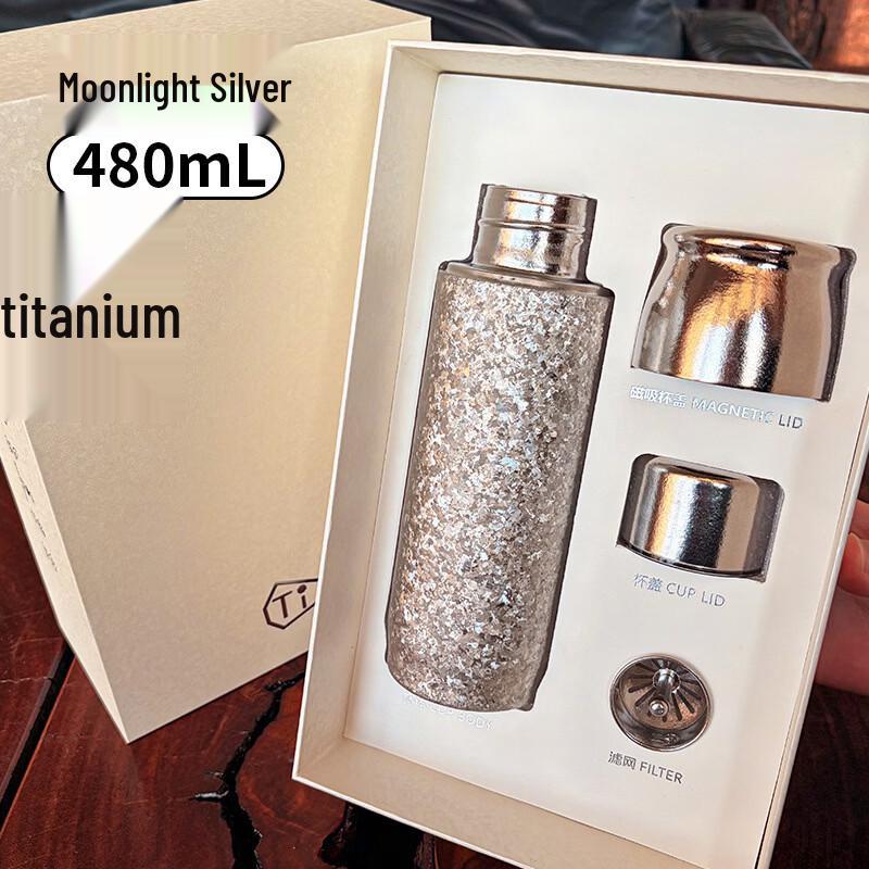 Shangqi Titanium Magnetic Insulated Cup