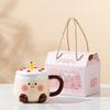 High looking Cake Ceramic Cup for Girls Cute Cartoon Home Set of Mug with Lid Coffee Cup Gift Box