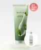 [Sorbet Peeling] Green Papain Soft Peeling Gel 120g + Miniature 15ml