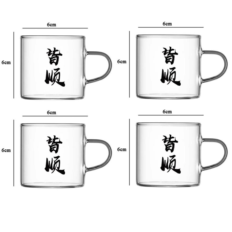 4pcs Sets Tea Cup with Lettering Creative Water Cup Heat Resistant Glass Cup with Handle Household Coffee Mug Drinkware Teaware