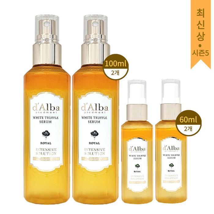 

[d Alba] Mist Serum White Truffle 100ml x 2 + 60ml x 2 (37561421)