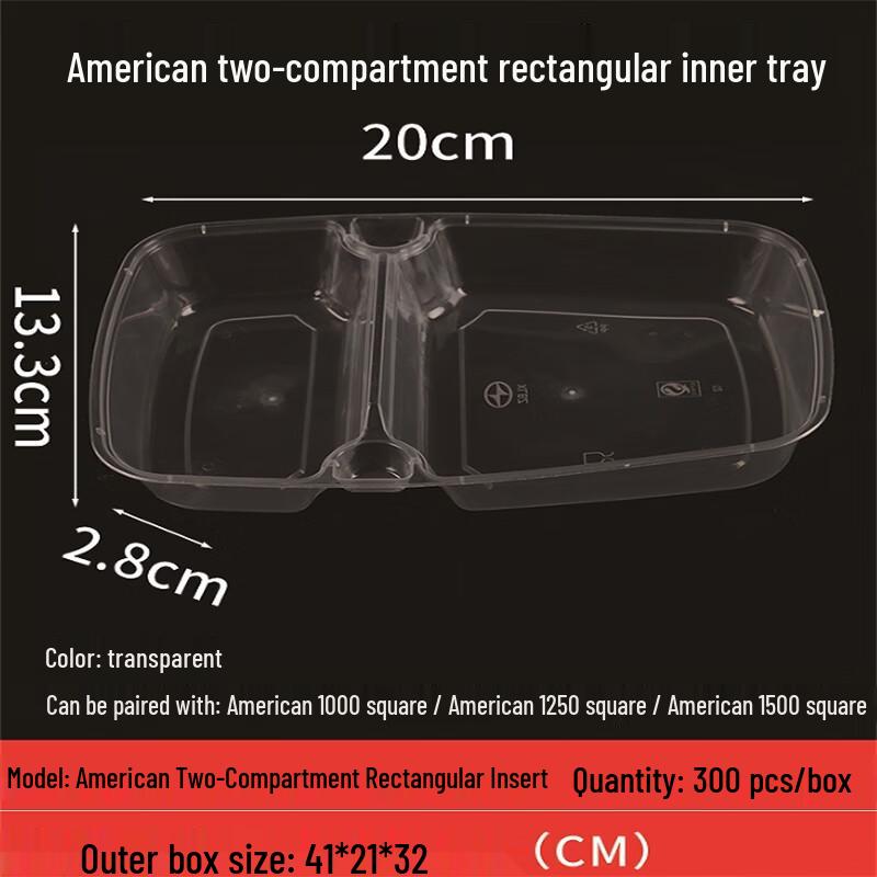 Disposable 2-Compartment Rectangular Meal Box Inserts