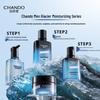 CHANDO Men's Himalayan Glacier Moisturizing Cream 50g