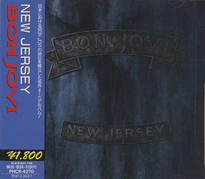 CD BON JOVI  New Jersey PHCR4270 Mercury 1995 Japan Rock Used