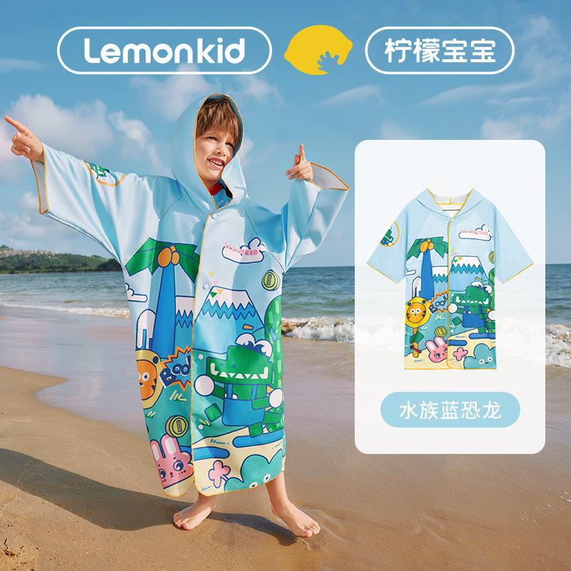 Baby and Children s Bath Towels, Outdoor Quick Drying Sun Protection Bathrobes, Hooded Cartoon Cloaks, Baby Hats, Children s Towels (as the picture,100 yards [recommended 90-110cm])