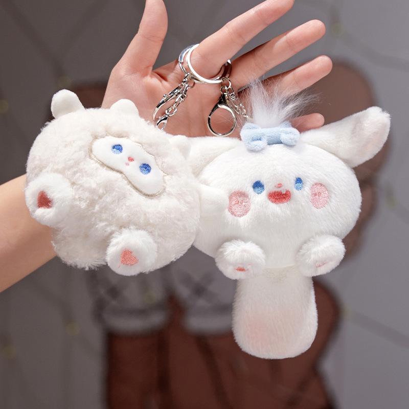 Fat Dumpling Plush Doll Cute Plush Pendant Cute Girl Gift Keychain Doll Pendant