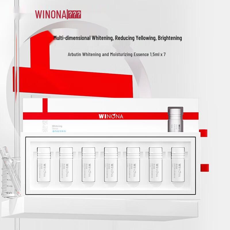 

Winona Brightening & Whitening Arbutin Essence (Travel Size)