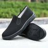 Cloth shoes beef tendon sole canvas shoes medium breathable casual board shoes non-slip soft-soled shoes
