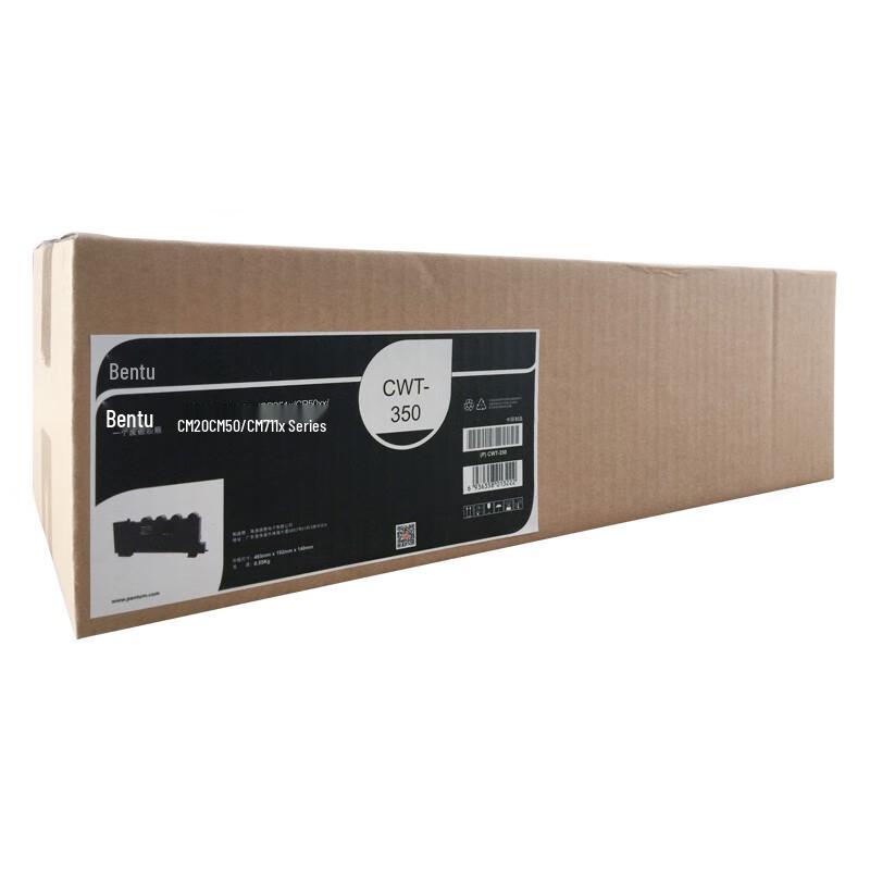 Pantum CWT-350 Waste Toner Box CN plug (adapter included)