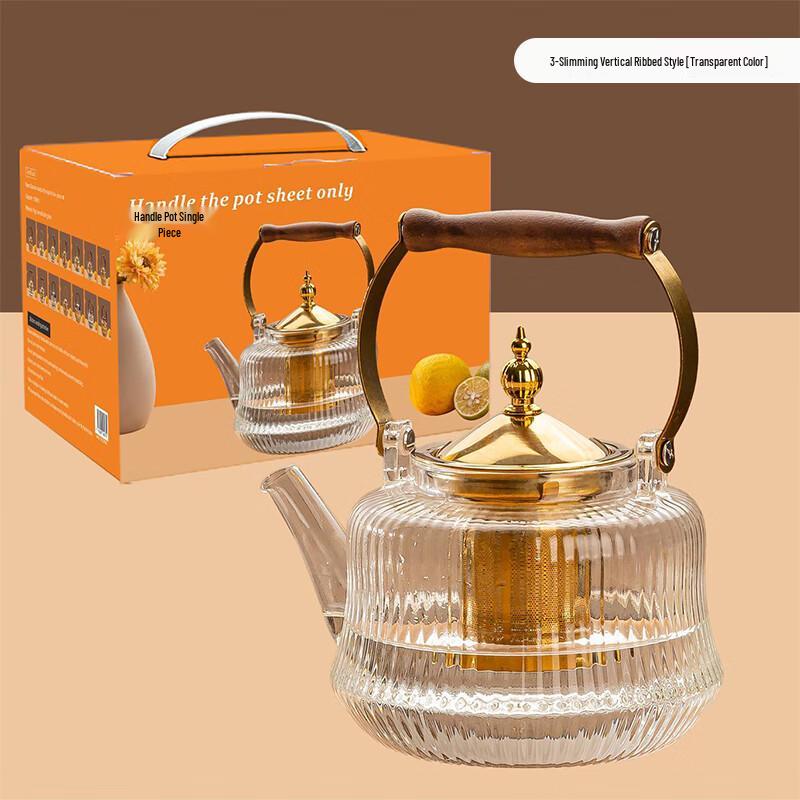 Bashiting High Borosilicate Glass Tea Kettle with Bamboo Handle