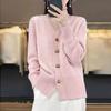Women's Clothing Autumn and Winter New Solid Color Long-sleeved V-neck Knitted Cardigan Love Solid Color Sweater Jacket Women