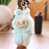 Cute Plush Keychain Pendant With Soft Short Plush For Children And Teens