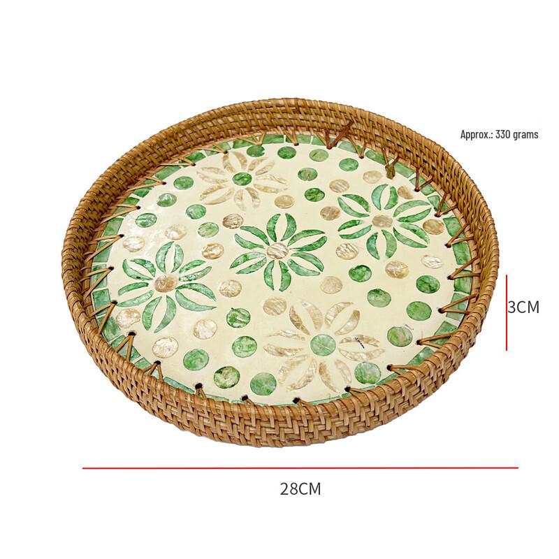 ZISIZ Rattan Shell Decorative Fruit Tray