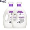 Jinfang Pure & Gentle Fabric Softener