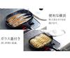 Ernest Grill Pan (with Lid), IH Compatible (low Smokedrains Excess Oildefrostseasy To Clean), Belfina, a Brand Favored by Major Restaurants, A-76159