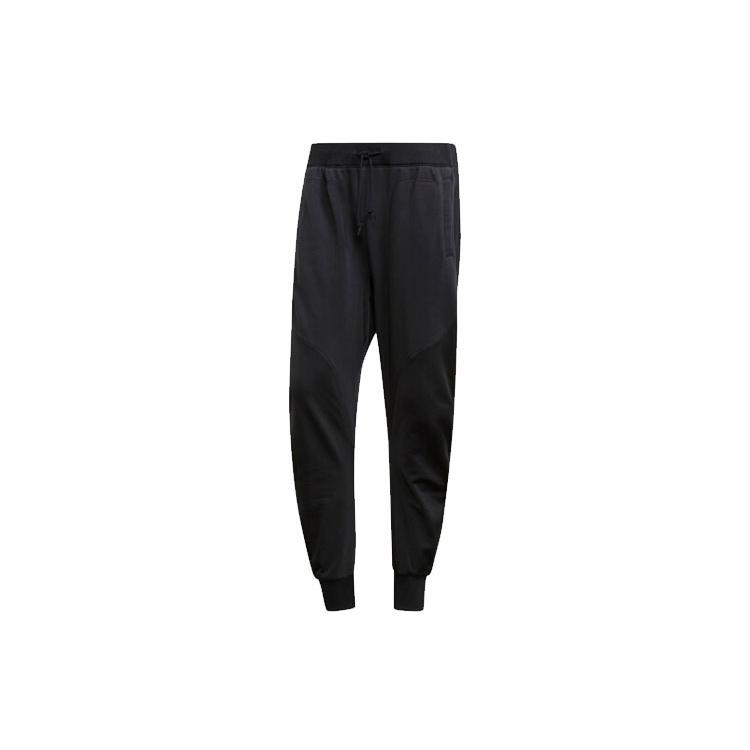adidas originals Pt3 Sweat Pant Bundle Feet Sports Pants Black Men s ED5797 XS