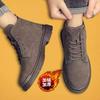 Martin boots cotton shoes men's winter warm velvet thickened high-top cotton leather shoes fur integrated snow boots men's Martin boots