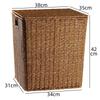 Handun Imitation Rattan Storage Basket with Handle