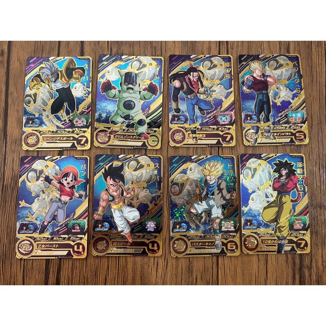 Used Stock Clearance) Dragon Ball Dragon Ball Heroes UM9-GTCP6 Comp