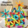 Bricks Magnetic Construction Puzzle Toy Movable Magnetic Sticks Montessori Toy  Fan Love Gifts