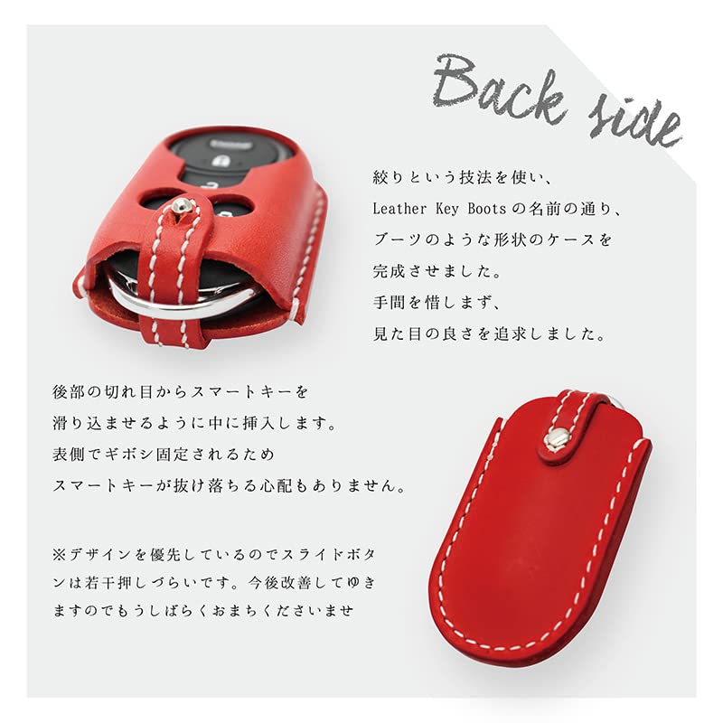 Genuine Leather Engine Starter Case for Honda and Key Key [Kecha-ya] N-ONE, N-WGN, N-BOX, Case, Cover, honda-sbRD4B